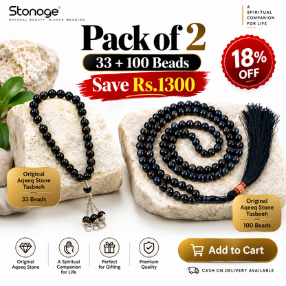 Pack of 2 Black Aqeeq Tasbeeh ( 33 & 100 Beads)