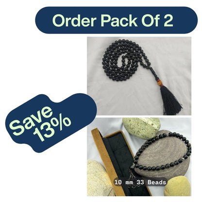 Pack of 2 Black Aqeeq Tasbeeh ( 33 & 100 Beads)
